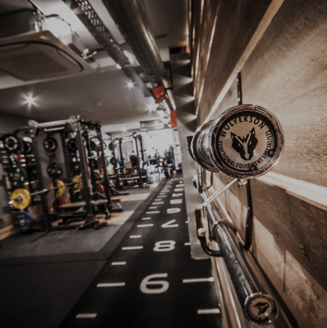 an image of gym equipment from a burscough gym